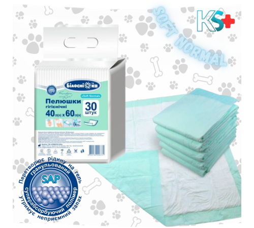 Пелюшки одноразові 40см х 60см 30 шт. Soft Normal "Білосніжка"