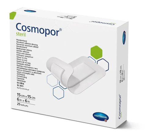 Повязка пластырная Cosmopor steril 15см х 15см 1шт