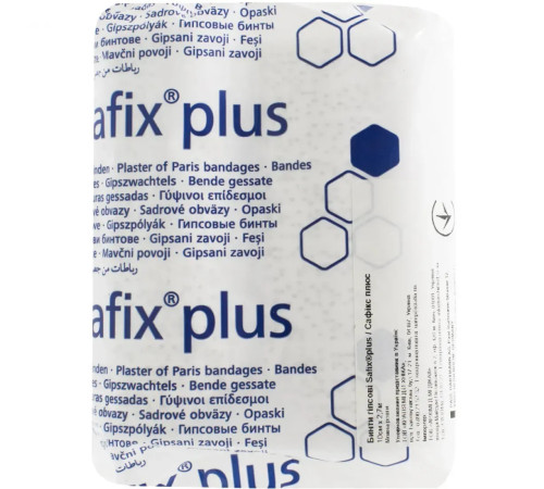 Бінти гіпсові Safix plus / Сафікс плюс 10см х 2,7 м 2шт