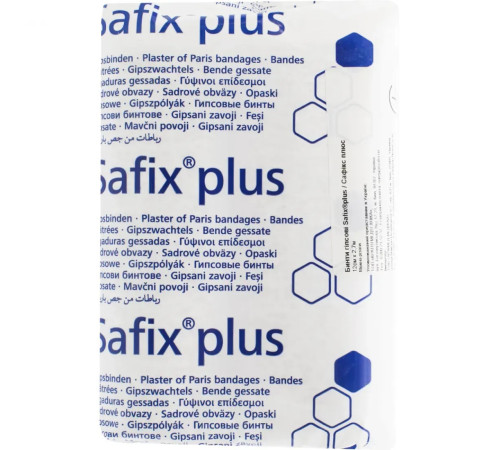 Бінти гіпсові Safix plus / Сафікс плюс 12см х 2,7 м 2шт