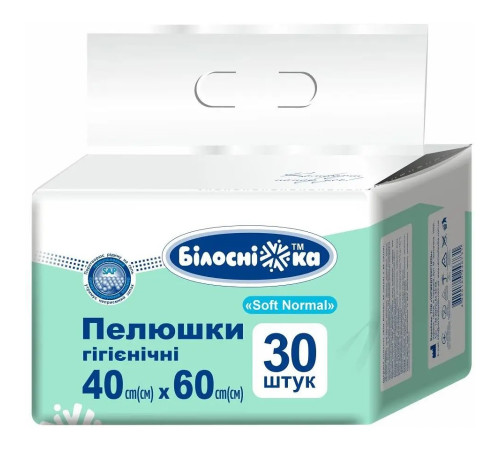 Пелюшки одноразові 40см х 60см 30 шт. Soft Normal "Білосніжка"