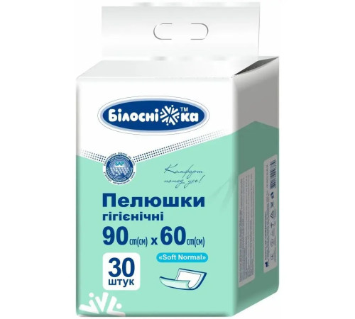 Пелюшки одноразові 90см х 60см 30 шт. Soft Normal "Білосніжка"