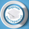 Серветки марлеві нестерильні