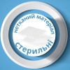 Серветки з нетканого матеріалу