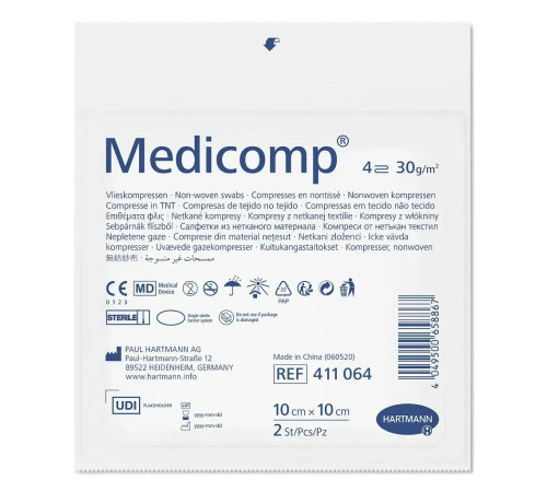 Салфетка Medicomp 10см х 10см 2шт из нетканого материала