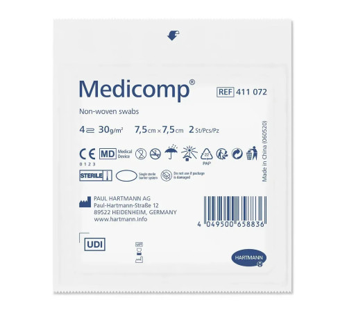 Салфетка Medicomp 7,5см х 7,5см 2шт из нетканого материала