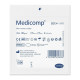 Салфетка Medicomp 7,5см х 7,5см 2шт из нетканого материала