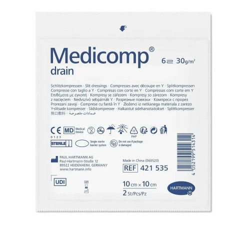 Серветки з нетканого матеріалу з надрізом Medicomp drain 10см x 10см 2шт