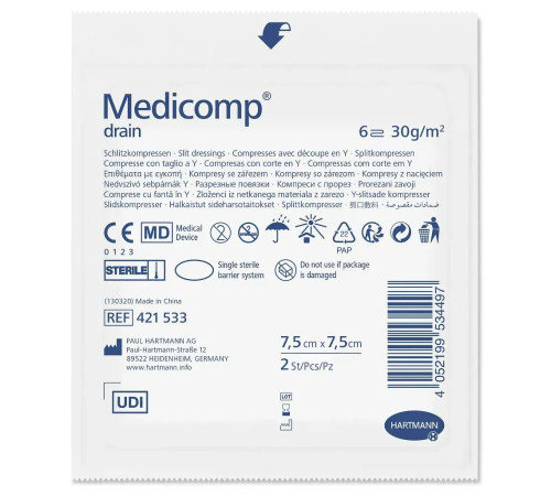 Серветки з надрізом Medicomp drain 7,5см x 7,5см 2шт з нетканого матеріалу