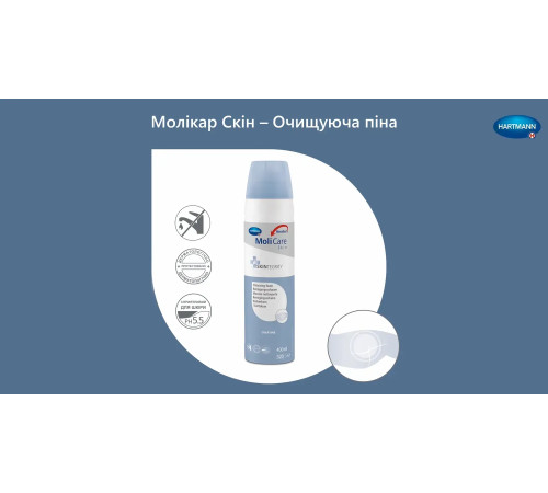 Очищающая пена MoliCare Skin 400мл Paul Hartmann