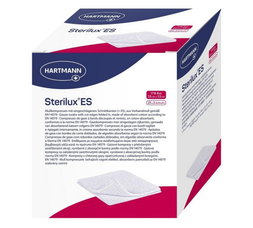 Марлеві серветки Sterilux ES, 7,5см х 7,5см, стерильні, 2шт.