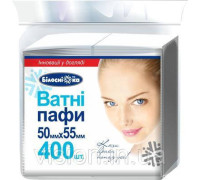 Ватные паффы "Білосніжка" 400шт.