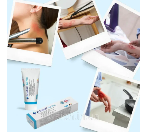 Защитный увлажняющий гель Actolind Gel Plus 50 мл для ухода за острыми, хроническими и инфицированными ранами