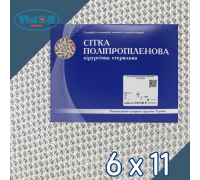 Хірургічна сітка ОМЕГА 3 Стандарт 6 х 11 см