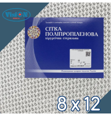 Хірургічна сітка ОМЕГА 3 Стандарт 8 х 12 см