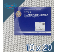 Хирургическая сетка ОМЕГА 3 Стандарт 10 х 20 см