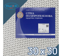 Хирургическая сетка ОМЕГА 3 Стандарт 30 х 30 см