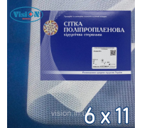 Сітка поліпропіленова хірургічна Альфа-Віта Стандарт 6 х 11 см