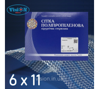 Сітка поліпропіленова хірургічна Альфа-Віта Економ 6 х 11 см