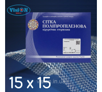 Сітка поліпропіленова хірургічна Альфа-Віта Економ 15 х 15 см