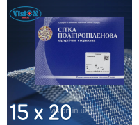 Сітка поліпропіленова хірургічна Альфа-Віта 90 Економ 15 х 20 см