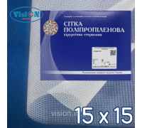 Сітка поліпропіленова хірургічна Альфа-Віта 90 Стандарт 15 х 15 см з бактерицидним покриттям